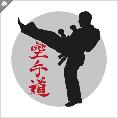 Karate amblemi. Dövüş sanatları renkli sembol tasarımı. Vektör.