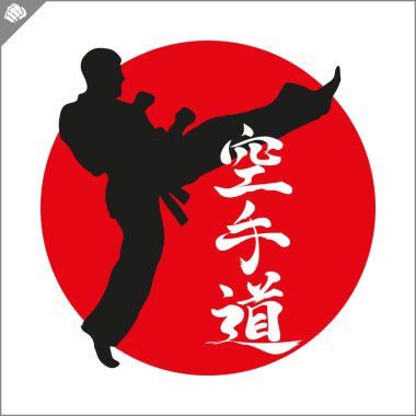 Karate amblemi. Dövüş sanatları renkli sembol tasarımı. Vektör.