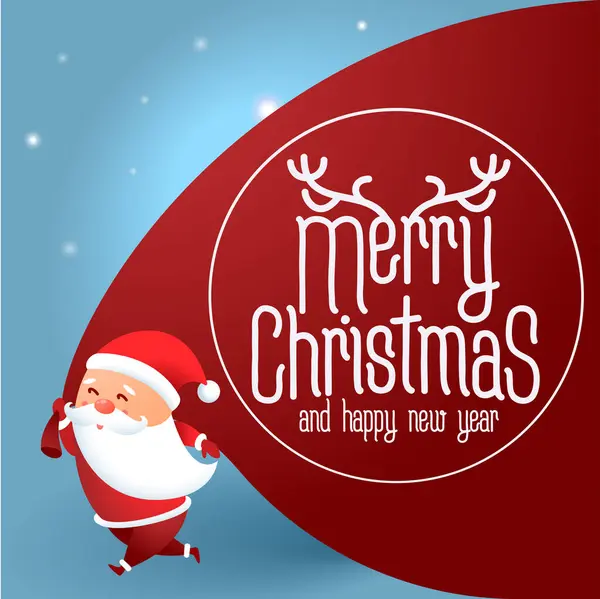 Santa Claus Con Una Bolsa Enorme Carrera Los Regalos Navidad Gráficos vectoriales