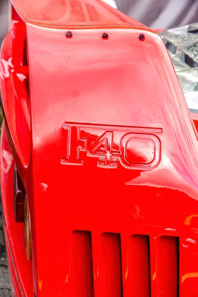 Wettenberg Hesse Duitsland 2023 Detail Van Achtervleugel Van Ferrari Een Rechtenvrije Stockafbeeldingen