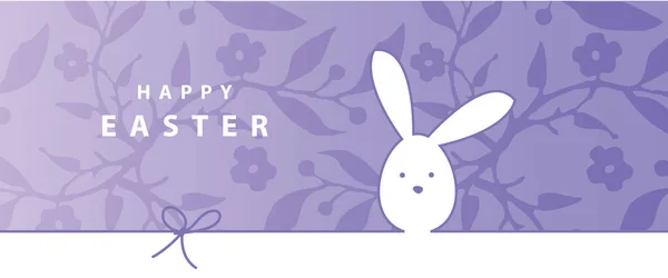 Easter Banner Bunny Flowers — Vetor de Stock
