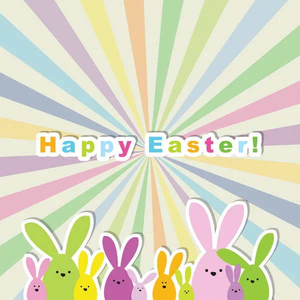 Happy Easter Card Colorful Rays Lines Fone Colorful Light — стоковый вектор