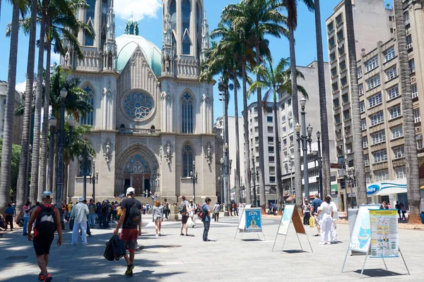 Sao Paulo Metropolitan Katedrali Veya Katedrali Nin Etrafında Sao Paulo — Stok fotoğraf