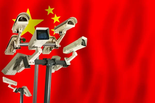 Китайська Камера Cctv Прапорі Китайського Спостереження Безпеки Контролю Тоталітаризму Концепції — стокове фото