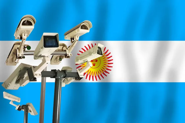 Argentinsk Övervakningskamera Argentinas Flagga Koncept För Övervakning Säkerhet Kontroll Och — Stockfoto