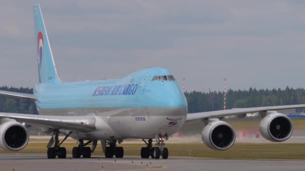 มอสโก สเซ กรกฎาคม 2021 โบอ 747 ของเร อบรรท าทางอากาศเกาหล สนามบ — วีดีโอสต็อก