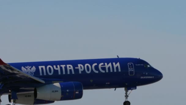 Novosibirsk Russian Federation June 2022 Tupolev 204 100C 64052 Aviastar — Wideo stockowe