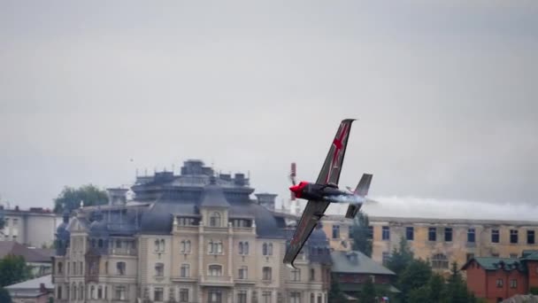 Kazan Russian Federation June 2019 Red Bull Air Race Championship — стокове відео
