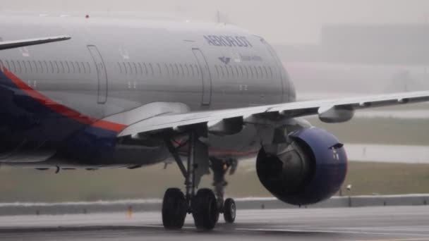 Moscow Russian Federation Lipiec 2021 Airbus A321 Kołowania Aeroflot Lotnisku — Wideo stockowe