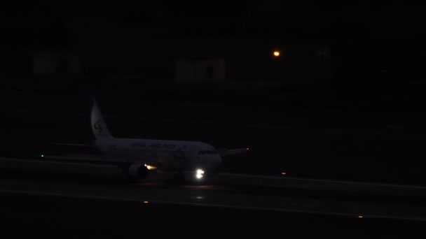 Sochi Russia Temmuz 2022 Jet Uçağı Ural Havayolları Gece Iniş — Stok video