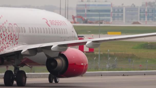 Moscow Rusya Federasyonu Temmuz 2021 Sheremetyevo Havaalanında Taksicilik Yapan Boeing — Stok video