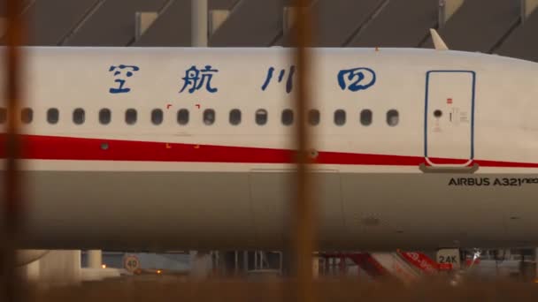 Phuket Thaïlande Février 2023 Airbus A321 324K Sichuan Airlines Circulant — Video