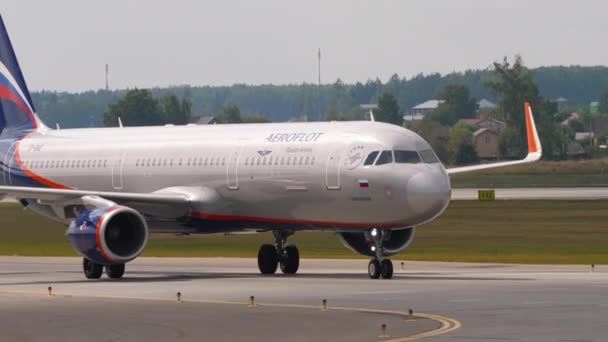 Moskva Ruská Federace Června 2021 Airbus A321 211 Viceprezident Aeroflotu — Stock video