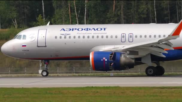Moscow Rusya Federasyonu Temmuz 2021 Aircraft Airbus A320 Aeroflot Bll — Stok video
