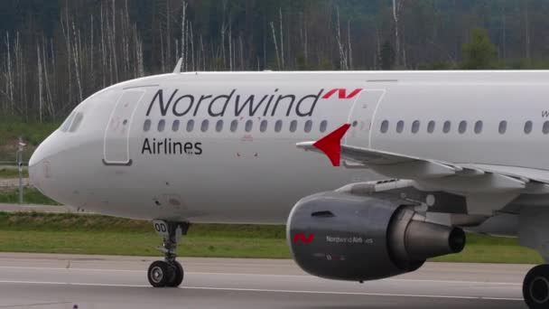 Moscou Federation Russie Juillet 2021 Airbus A321 Nordwind Airlines Circulant — Video