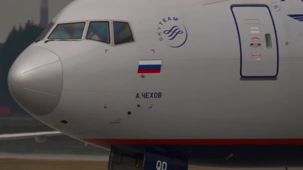 Moscow Russian Federation Juli 2021 Brett Passagerarflygplan Boeing 777 Aeroflot — Stockvideo