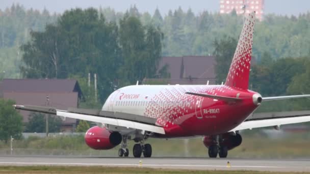 Moscow Russian Fedation July 2021 Sukhoi Superjet 100 89047 Rossiya — 图库视频影像
