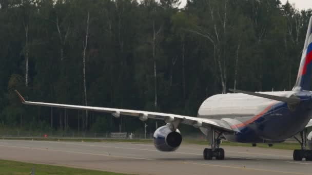 Moscow Russian Federation July 2021 Airbus A330 Аеропорту Шереметьєво Вид — стокове відео