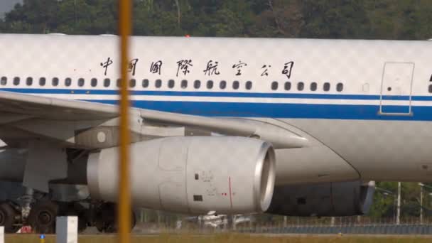 Phuket Tailandia Febrero 2023 Airbus A330 6130 Air China Taxiing — Vídeos de Stock