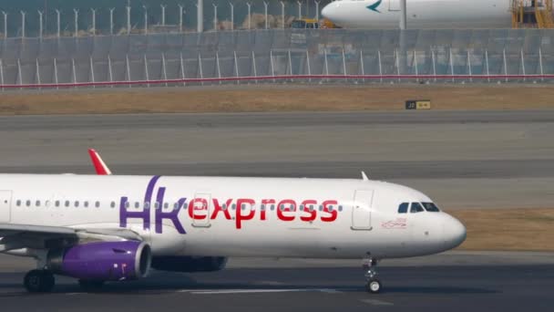 Hong Kong Novembre 2019 Airbus A321 Leh Circulation Express Aéroport — Video