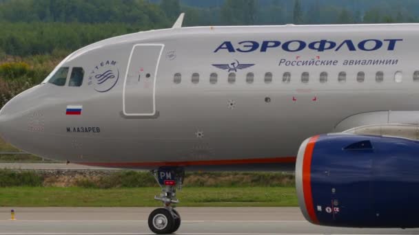 Moskva Ruská Federace Července 2021 Letoun Airbus A320 Viceprezident Aeroflotu — Stock video