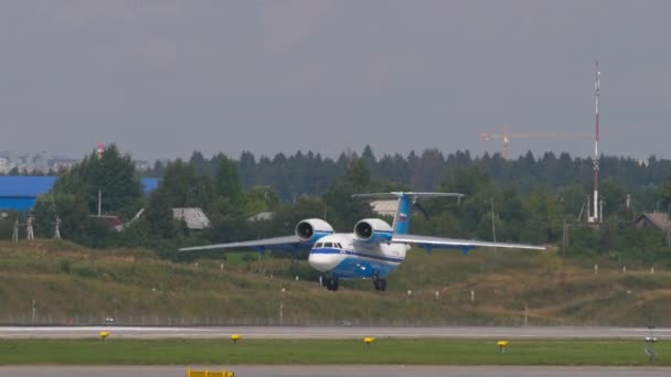 Moscow Rusya Federasyonu Temmuz 2021 Antonov Rusya Dan 72016 Federal — Stok video