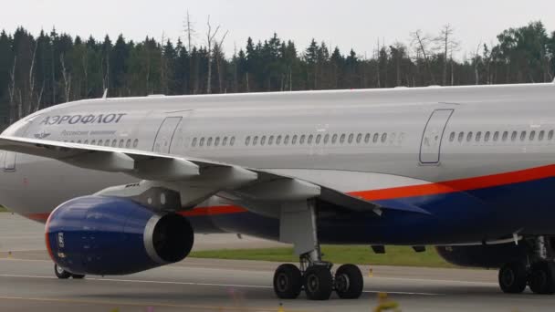 Mosca Federazione Russa Luglio 2021 Aereo Airbus A330 Bpj Aeroflot — Video Stock