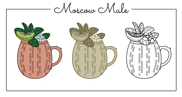 Алкогольні Напої Лінія Художньої Ілюстрації Векторні Ілюстрації Москва Мула — стоковий вектор