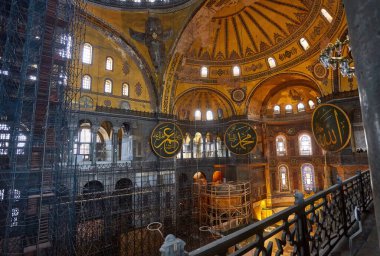 İstanbul, Türkiye - 21 Nisan 2017: İç Ayasofya, Aya Sofya Müzesi, İstanbul Türkiye