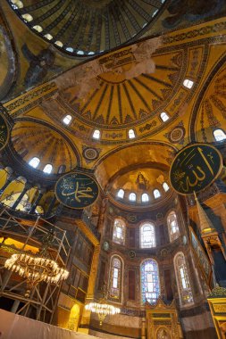 İstanbul, Türkiye - 21 Nisan 2017: İç Ayasofya, Aya Sofya Müzesi, İstanbul Türkiye