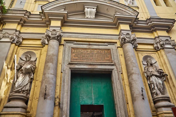 Stock image Naples, Italy - October 25, 2019 : View of a courtyard in the historic district Spaccanapoli of Naples, Italy