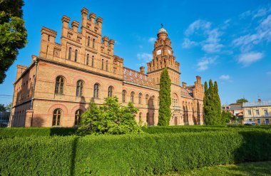 Chernivtsi Ulusal Üniversitesi, Ukrayna 'nın Chernivtsi şehrinde Bukovinian ve Dalmaçyalı Metropolitanların Evi