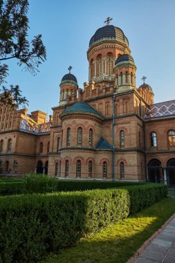 Chernivtsi Ulusal Üniversitesi, Ukrayna 'nın Chernivtsi şehrinde Bukovinian ve Dalmaçyalı Metropolitanların Evi