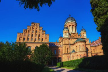 Chernivtsi Ulusal Üniversitesi, Ukrayna 'nın Chernivtsi şehrinde Bukovinian ve Dalmaçyalı Metropolitanların Evi