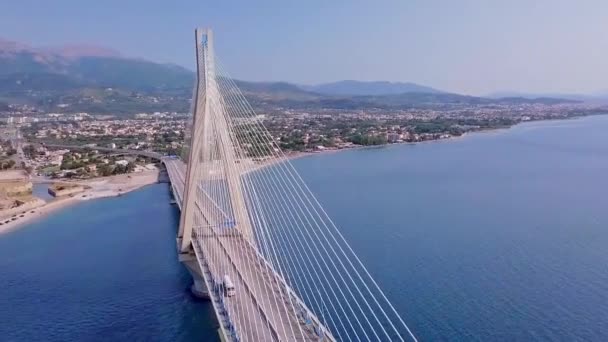 Patra Bridge Grecja Widok Lotu Ptaka — Wideo stockowe