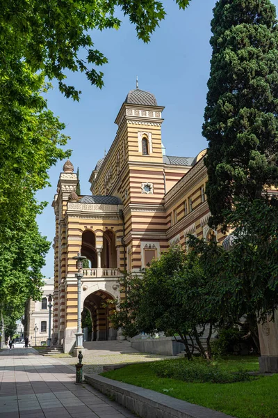 Tbilisi Opera House Rustaveli Avenue Summer Time — Stock Photo, Image