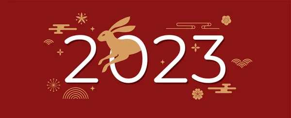 Tavşanın Çin Yeni Yılı 2023 Çin Burcu Sembolü Yeni Yılı — Stok Vektör