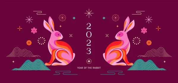 Kinesiska Nyår 2023 Kanin Lila Traditionell Kinesisk Design Med Kaniner — Stock vektor