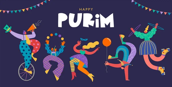 Purim Bayramın Kutlu Olsun Yahudi Bayramı Karnaval Soyut Insanlar Palyaçolar — Stok Vektör