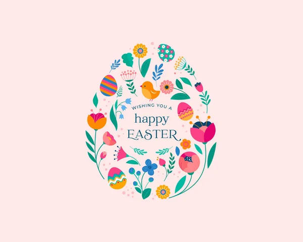 复活节快乐 装饰现代风格卡片 有兔子 花朵和篮子的花纹蛋 色彩艳丽的最小矢量设计 — 图库矢量图片