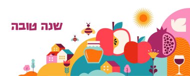 Rosh Hashanah arka planı, afiş, düz geometrik grafik tarzı. Shana Tova, Mutlu Yahudi Yeni Yılı, konsept vektör tasarımı