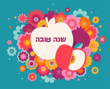 Rosh Hashanah arkaplan, çiçek desenli pankart ve elmalar. Shana Tova, Mutlu Yahudiler Yılbaşı, konsept vektör tasarımı, illüstrasyon