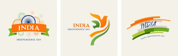 印度独立日 海报和贺卡 76周年纪念日标志 矢量设计 — 图库矢量图片