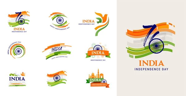 India Giorno Dell Indipendenza Striscioni Manifesti Biglietti Auguri Year Anniversary — Vettoriale Stock