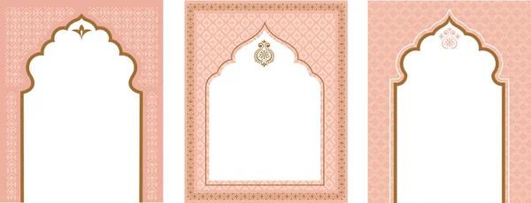 Индийские Восточные Рамы Фоны Двери Арки Свадьба Коллекция Шаблонов Приглашений — стоковый вектор