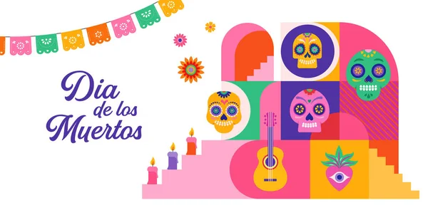 ムエルトス 死者の日 メキシコの休日 頭蓋骨 ギターや花と 現代の幾何学的なスタイルでベクトルポスター バナーやカード ベクターイラスト — ストックベクタ