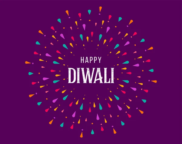 Šťastný Diwali Festival Světla Moderní Minimalistický Design Plakát Fireworks Banner — Stockový vektor