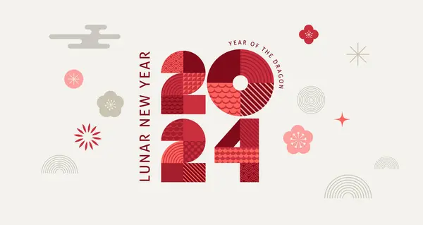 Σεληνιακό Νέο Έτος Φόντο Πανό Κινέζικο Νέο Έτος 2024 Έτος — Διανυσματικό Αρχείο