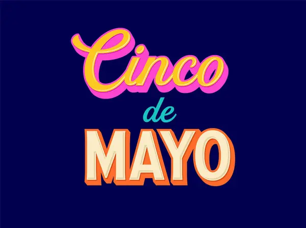 Cinco Mayo Πολύχρωμο Σχέδιο Διασκέδασης Μεξικάνικη Φιέστα Banner Αφίσα Μοντέρνο Εικονογράφηση Αρχείου