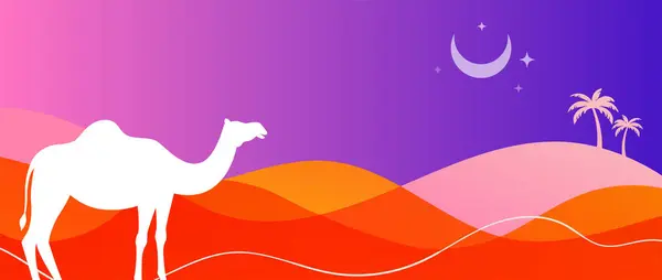 Projekt Eid Adha Obchody Muzułmańskiego Święta Poświęcenia Kolorowe Tło Islamskim Ilustracja Stockowa